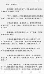 极速快3计划官网